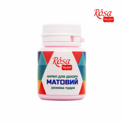 Акрил для декору 51, Рожева пудра, матовий, 20 мл, ROSA TALENT