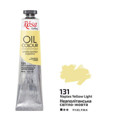 Фото - Фарба олійна, 45мл, Жовта світла, ROSA Studio 62072