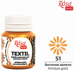 Фото - Фарба акрилова для тканин, 51 Античне золото, 20мл, ROSA TALENT 51296