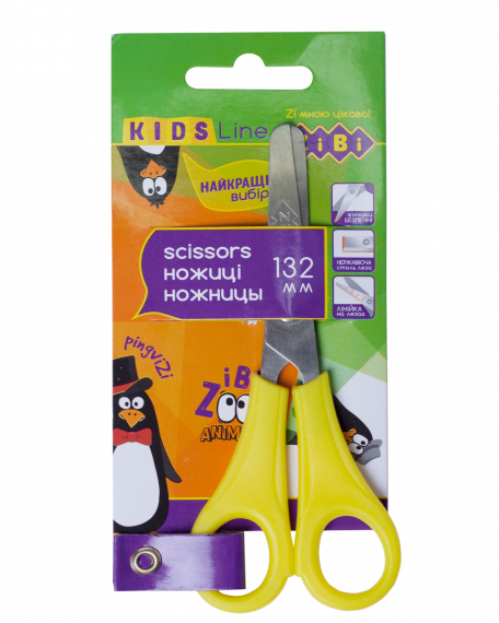 Фото - Ножиці дитячі 132мм з лінійкою, жовтий 32971