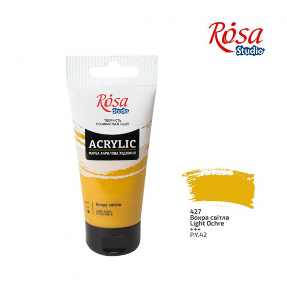 Фото - Фарба акрилова, Вохра світла, 75 мл, ROSA Studio 38790 Фото - Фарба акрилова, Вохра світла, 75 мл, ROSA Studio 38790