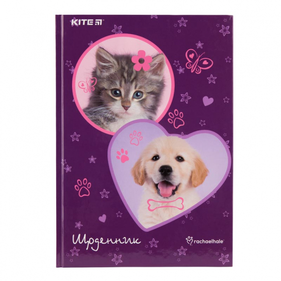 Фото - Щоденник шкільний, тверда обкл, R-1 46476 Фото - Щоденник шкільний, тверда обкл, R-1 46476