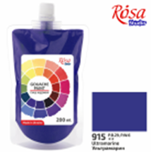 Фото - Фарба гуашева, 200мл, Ультрамарин, ROSA Studio 54824 Фото - Фарба гуашева, 200мл, Ультрамарин, ROSA Studio 54824