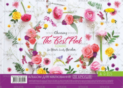 Фото - Альбом для малювання, лаковка, 20 арк., 120 г/м2, пружина (уп.20) 40622 Фото - Альбом для малювання, лаковка, 20 арк., 120 г/м2, пружина (уп.20) 40622