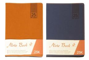 Фото - Блокнот 36К, 92 арк, 70г / м2, 2 кольори обкладинки мікс- синій і коричневий 49550 Фото - Блокнот 36К, 92 арк, 70г / м2, 2 кольори обкладинки мікс- синій і коричневий 49550