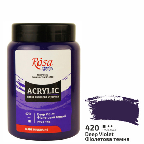 Фото - Фарба акрилова, 400 мл, Фіолетова темна, ROSA Studio 58222 Фото - Фарба акрилова, 400 мл, Фіолетова темна, ROSA Studio 58222