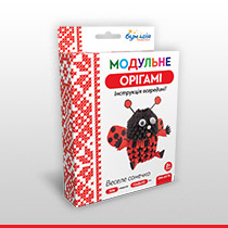 Фото - Модульне орігамі 'Веселе сонечко' (уп.24) 28025
