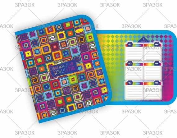 Фото - Папка для зошитів В5 (на блискавці) 'АП' (уп.6) 2363 Фото - Папка для зошитів В5 (на блискавці) 'АП' (уп.6) 2363