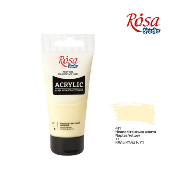 Фото - Фарба акрилова, Неаполітанська жовта, 75 мл, ROSA Studio 38906