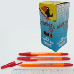 Фото - Ручка кульк.'Korvina' червона (DSCN1500) (уп.50) 34596