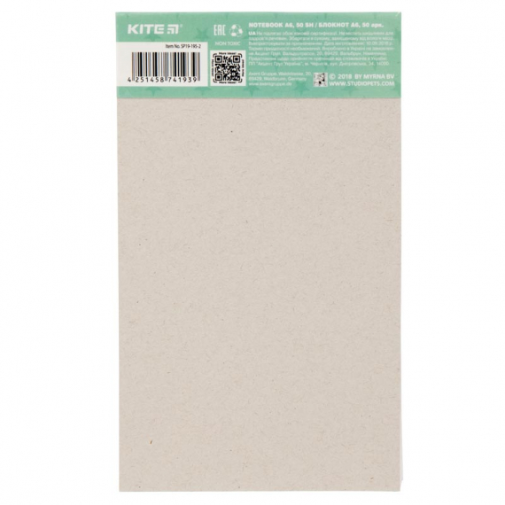 Фото - Блокнот-планшет, A6, 50 арк, безлін. SP-2 44404 Фото - Блокнот-планшет, A6, 50 арк, безлін. SP-2 44404