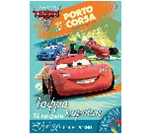 Фото - Наб.№30 цв.гофрокартона А4(12л), в ящ. мiх: 2 дизайна 11555