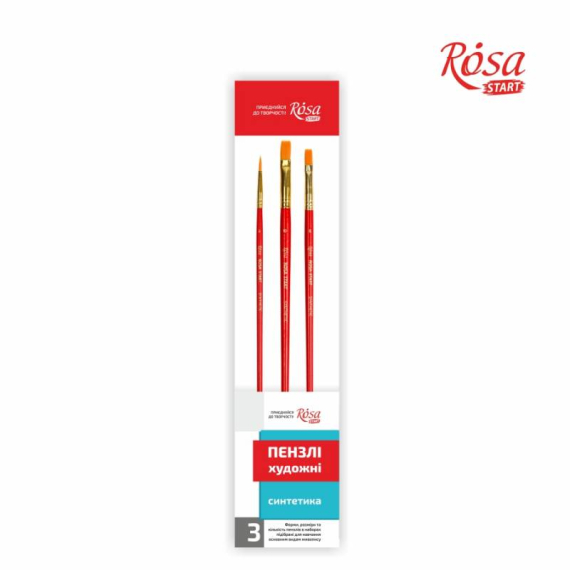 Фото - Набір пензлів 5, синтетика, 3шт, плоска (№ 8,10), кругла (№2), к.р., ROSA START 45733 Фото - Набір пензлів 5, синтетика, 3шт, плоска (№ 8,10), кругла (№2), к.р., ROSA START 45733