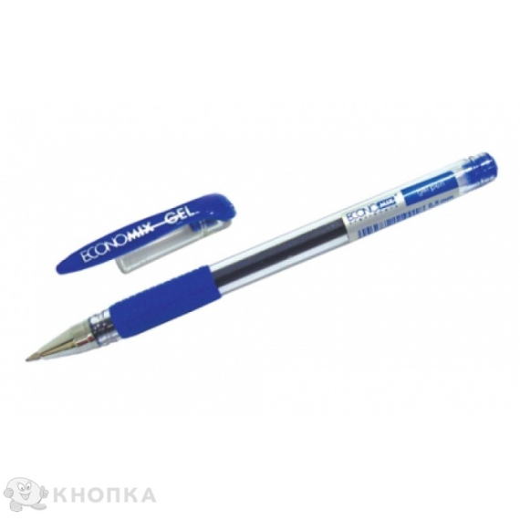 Фото - Ручка гелева Economix Gel, синя 61511 Фото - Ручка гелева Economix Gel, синя 61511