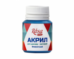 Акрил для декору 11, Блакитний, матовий, 20 мл, ROSA TALENT