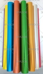 Фото - Кольоровий папір 'Металізований' Преміум А4, 8 арк. (уп.25) 40633 Фото - Кольоровий папір 'Металізований' Преміум А4, 8 арк. (уп.25) 40633