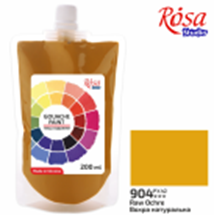 Фото - Фарба гуашева, 200мл, Вохра натуральна, ROSA Studio 54815