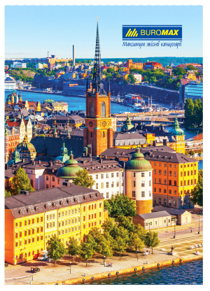 Фото - Книга обліку 'Міста. Сезони' 96 арк/кл,.офс..(тв. лам. обл), А4 34929