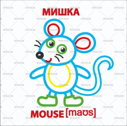 Фото - Набір для творчості 'Розмальовка для малюків 'Black and White' МІКС 52391 Фото - Набір для творчості 'Розмальовка для малюків 'Black and White' МІКС 52391