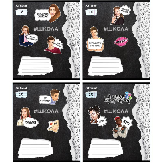 Фото - Зошит 18 арк., лін., SC, набір 4шт. (ящ.100) 45608 Фото - Зошит 18 арк., лін., SC, набір 4шт. (ящ.100) 45608