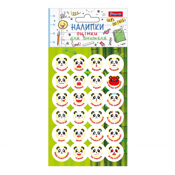 Фото - Набор наклеек-оценок 1Вересня 'Панда Билли' 47034 Фото - Набор наклеек-оценок 1Вересня 'Панда Билли' 47034
