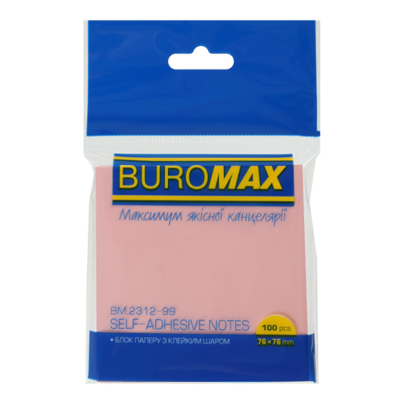 Фото - Блок Пластиковий для нотаток з кл, шаром 75x75мм, 50арк., Поозорий Рожевий 63220