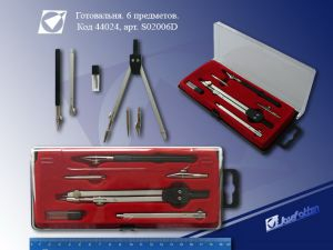 Фото - Готовальня 'Красная подложка'6 пред (циркул+удлен), S02006D 23746 Фото - Готовальня 'Красная подложка'6 пред (циркул+удлен), S02006D 23746