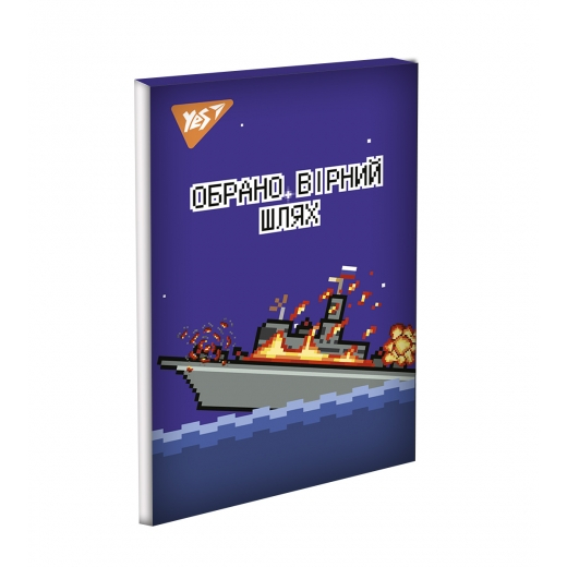 Фото - Блокнот YES А7/48 кл клей '8bit UA' 61430 Фото - Блокнот YES А7/48 кл клей '8bit UA' 61430