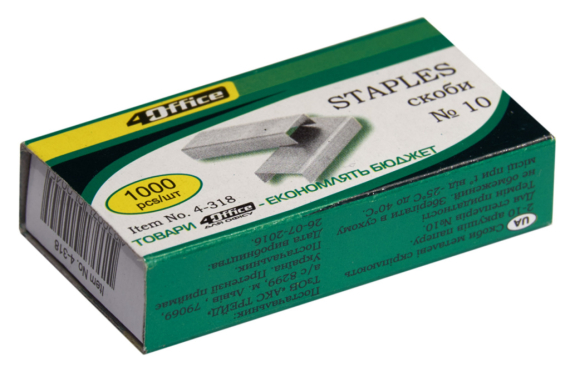 Фото - Скоби д/степлеру, №10, 1000шт., 4-318, 4OFFICE (уп.10) 1835