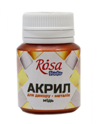 Акрил для декору 55, Мідь, металік, 20 мл, ROSA Studio