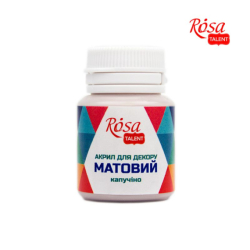 Акрил для декору  18./ 49 Капучіно, матовий, 20 мл, ROSA TALENT