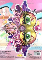 Фото - Розмальовка '3 в 1' Мікс 41878 Фото - Розмальовка '3 в 1' Мікс 41878