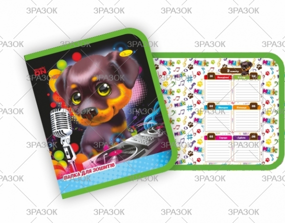 Фото - Папка для зошитів В5 (на блискавці) 'АП' (уп.6) 2363 Фото - Папка для зошитів В5 (на блискавці) 'АП' (уп.6) 2363