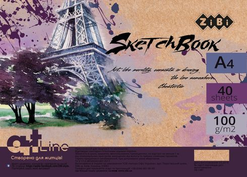 Фото - Скетчбук А4, 40 аркушів, пружина, кремовий блок 100 г/м2, фіолетовий, ART Line 62361 Фото - Скетчбук А4, 40 аркушів, пружина, кремовий блок 100 г/м2, фіолетовий, ART Line 62361