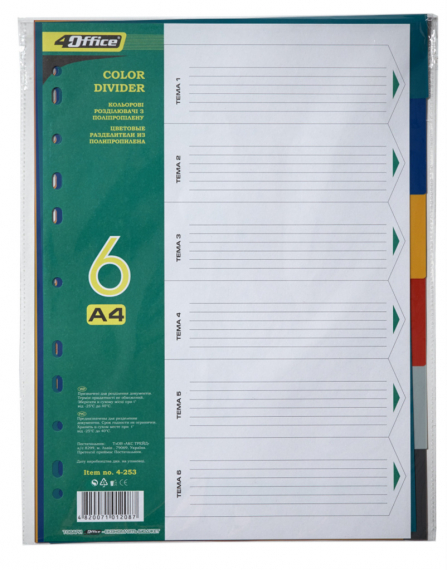 Фото - Розділювачі кольорові, А4, 6шт., PP, 4-253, 4Office 33119 Фото - Розділювачі кольорові, А4, 6шт., PP, 4-253, 4Office 33119