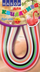 Фото - Набір для квіллінгу 'Птахи'5мм х300мм, 9 кол.по 25 стріч.Довж. стрічок 68м., 4 види 23354