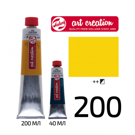 Фото - Фарба олійна ArtCreation, (200) Жовтий, 40 мл, Royal Talens 49659 Фото - Фарба олійна ArtCreation, (200) Жовтий, 40 мл, Royal Talens 49659