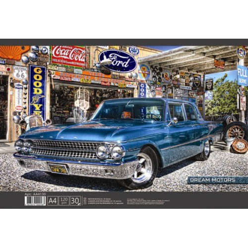 Фото - Альбом для малювання на спір. 30 арк. 120 г/м A4 (УФ) АА4130 'Dream Motors', Серфінг 46654 Фото - Альбом для малювання на спір. 30 арк. 120 г/м A4 (УФ) АА4130 'Dream Motors', Серфінг 46654