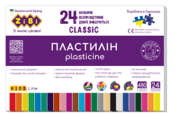 Фото - Пластилін CLASSIC 24 кольорів, 480г, KIDS Line 62382
