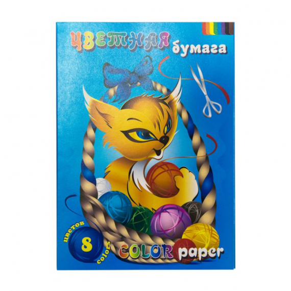 Фото - Набір кольорового паперу 'Котик', 21х29,7 см, 80 г/м2, 16 л., 8 кол., Лілія Холдинг 41483 Фото - Набір кольорового паперу 'Котик', 21х29,7 см, 80 г/м2, 16 л., 8 кол., Лілія Холдинг 41483