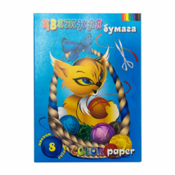 Набір кольорового паперу &quot;Котик&quot;, 21х29,7 см, 80 г/м2, 16 л., 8 кол., Лілія Холдинг