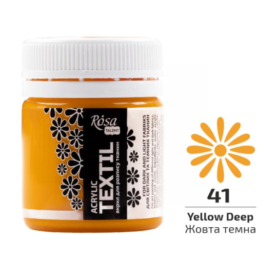 Фото - Фарба акрилова для тканин, 41 Жовта темна, 20мл, ROSA Talent 63887 Фото - Фарба акрилова для тканин, 41 Жовта темна, 20мл, ROSA Talent 63887
