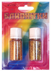 Фото - Блискітки набір 22 7гр. 2шт. Голог.золото+золото  А- 992 30287