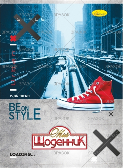 Фото - Щоденник учнівський 'Стандарт' на скобі (уп.24) 39615 Фото - Щоденник учнівський 'Стандарт' на скобі (уп.24) 39615