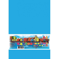 Фото - Картон кольор. двобічний , набір  9арк, А4, в п/п пакеті _КА4209Е 30508
