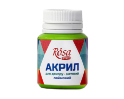 Фото - Акрил для декору 38, Лаймовий, матовий, 20 мл, ROSA TALENT 39002 Фото - Акрил для декору 38, Лаймовий, матовий, 20 мл, ROSA TALENT 39002