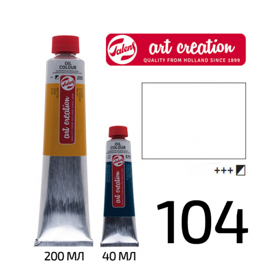 Фото - Фарба олійна ArtCreation, (104) Білила цинкові, 40 мл, Royal Talens 49657 Фото - Фарба олійна ArtCreation, (104) Білила цинкові, 40 мл, Royal Talens 49657
