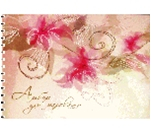 Фото - Альбом для рис. 20 л. обл. цвет, мел. цел. карт., УФ лак, оф.(финский) 160 г/м2, пруж,глит (уп.12) 267