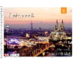 Фото - Альбом для рис. 30л спираль120 г/м2 'Школярик' (ящ.63) 10502 Фото - Альбом для рис. 30л спираль120 г/м2 'Школярик' (ящ.63) 10502