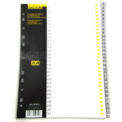 Фото - Разделитель Scholz цифровой '1-31' А4 5084 [10462] 20720